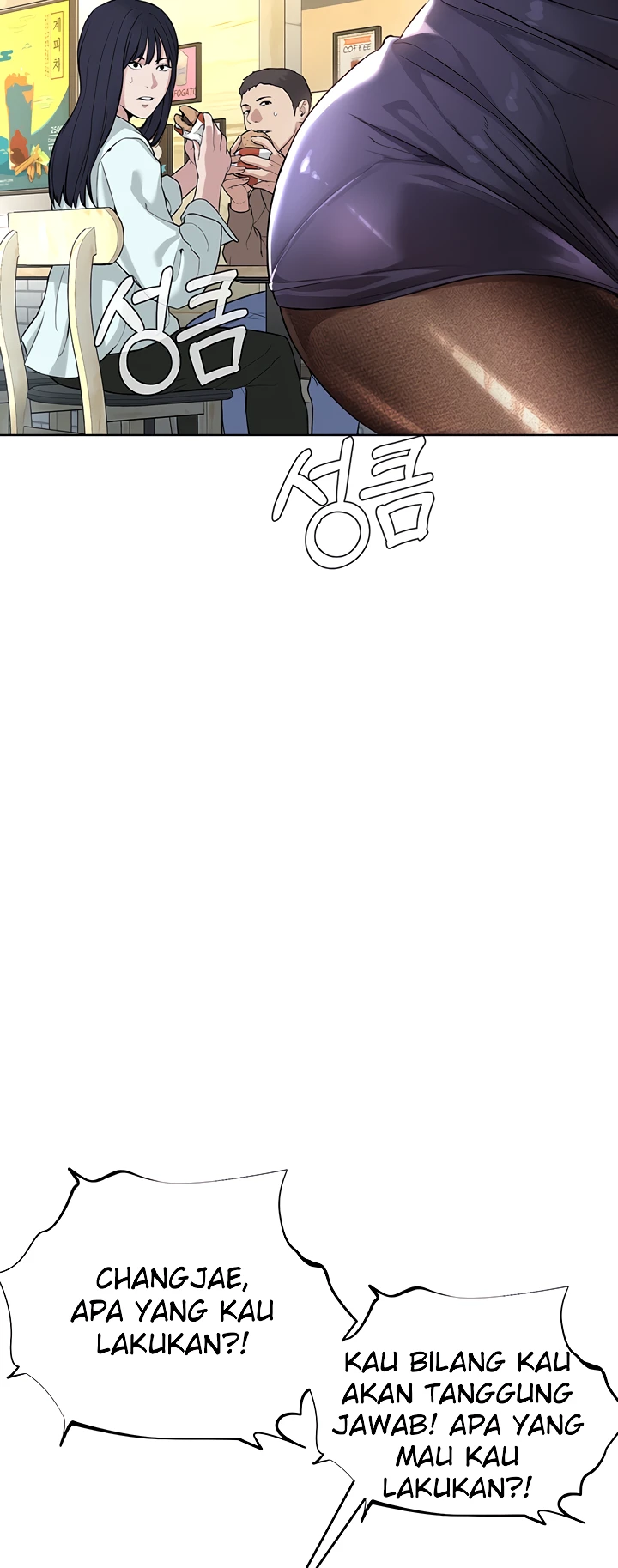 image-komik-im-a-pseudo-leader-chapter-05-74/91