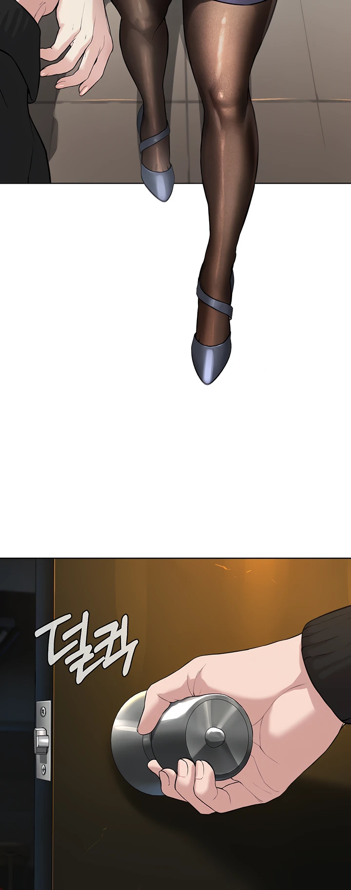 image-komik-im-a-pseudo-leader-chapter-05-78/91