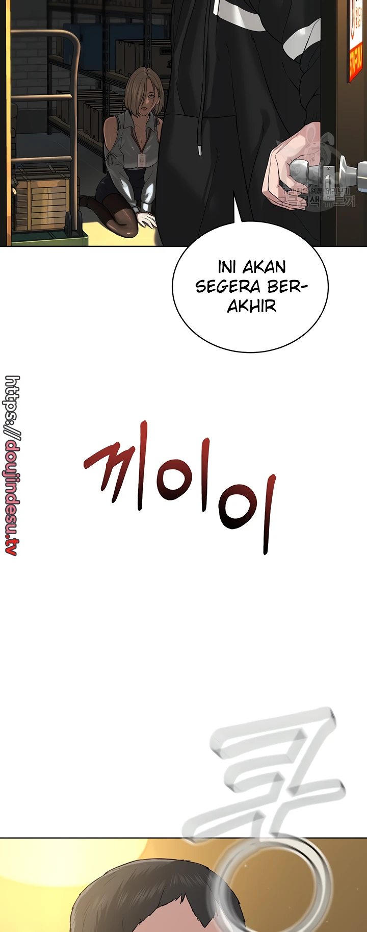 image-komik-im-a-pseudo-leader-chapter-05-81/91