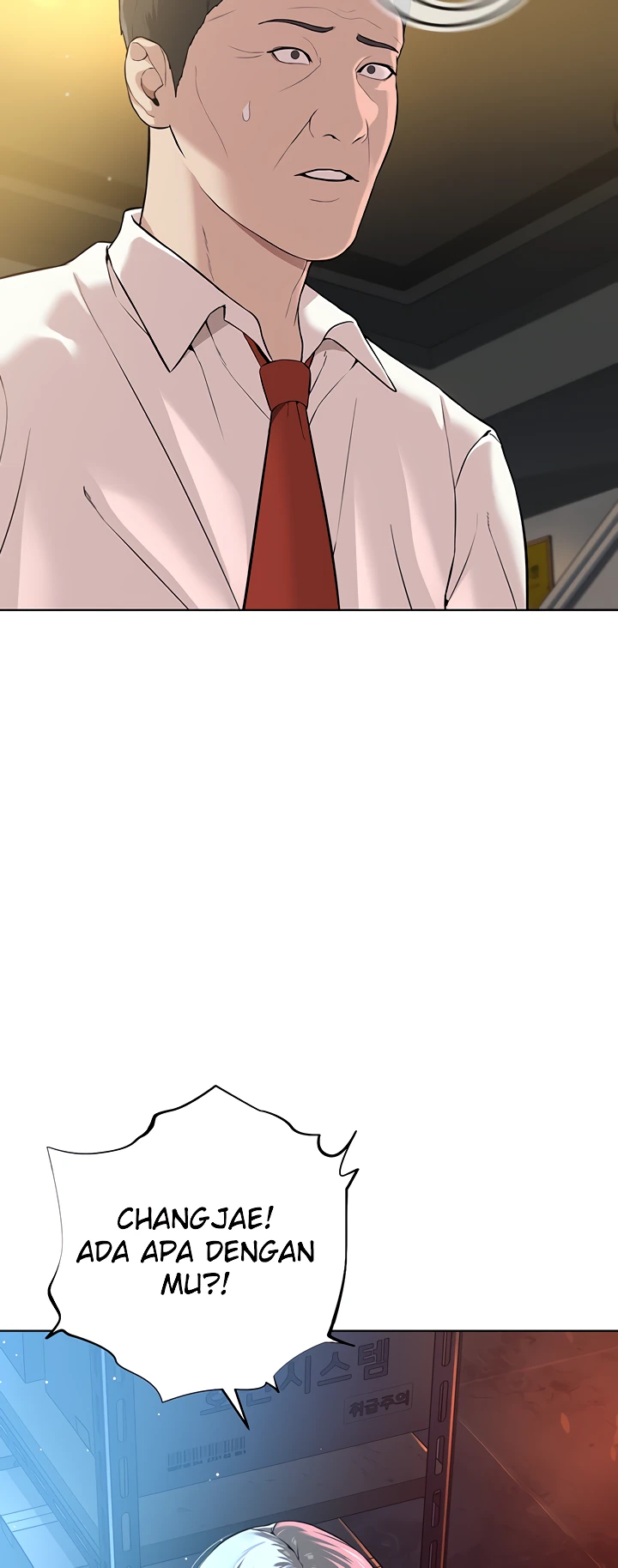 image-komik-im-a-pseudo-leader-chapter-05-82/91