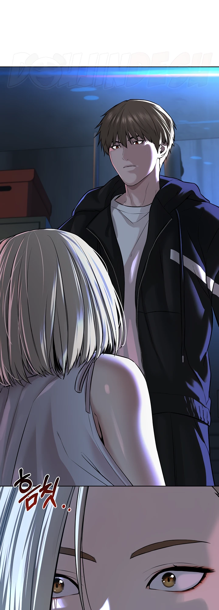 image-komik-im-a-pseudo-leader-chapter-05-84/91