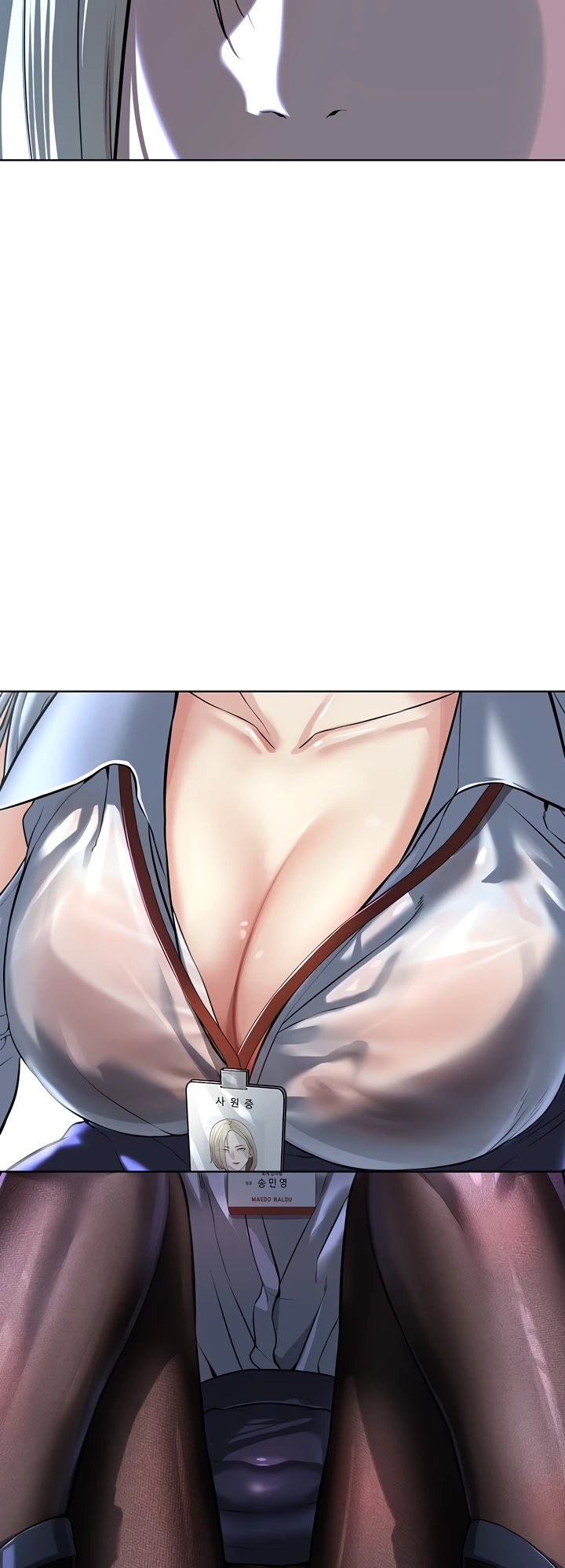 image-komik-im-a-pseudo-leader-chapter-05-85/91