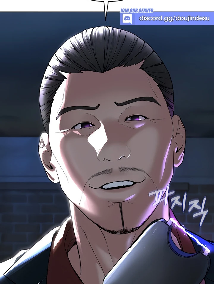 image-komik-im-a-pseudo-leader-chapter-07-2/152