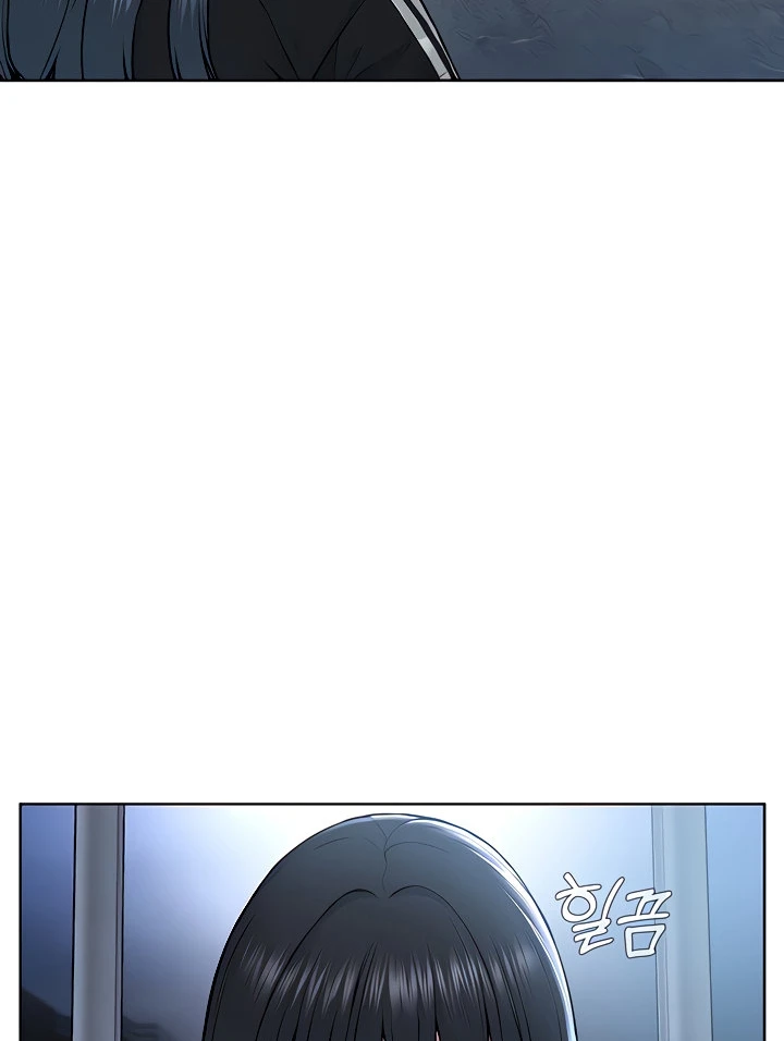 image-komik-im-a-pseudo-leader-chapter-07-7/152