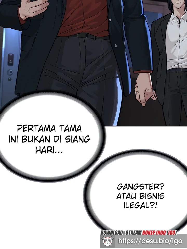 image-komik-im-a-pseudo-leader-chapter-07-17/152