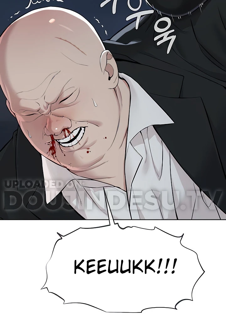 image-komik-im-a-pseudo-leader-chapter-07-29/152