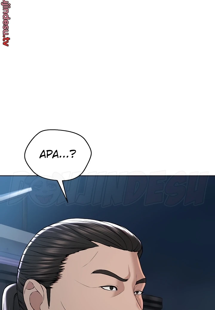 image-komik-im-a-pseudo-leader-chapter-07-32/152