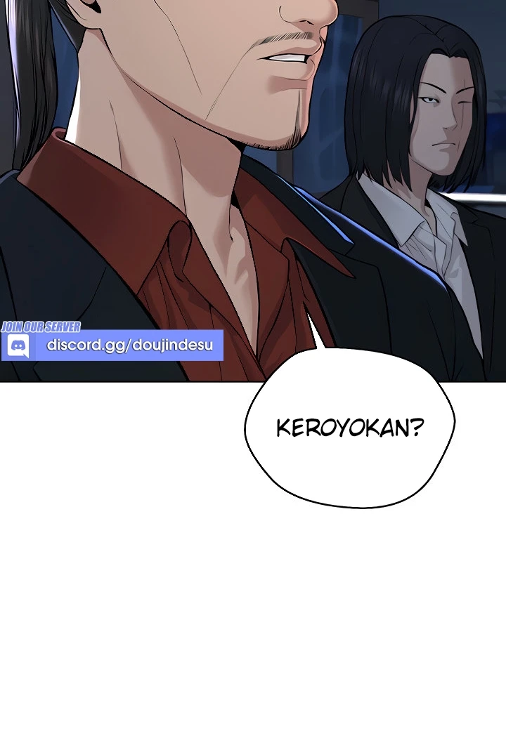 image-komik-im-a-pseudo-leader-chapter-07-33/152