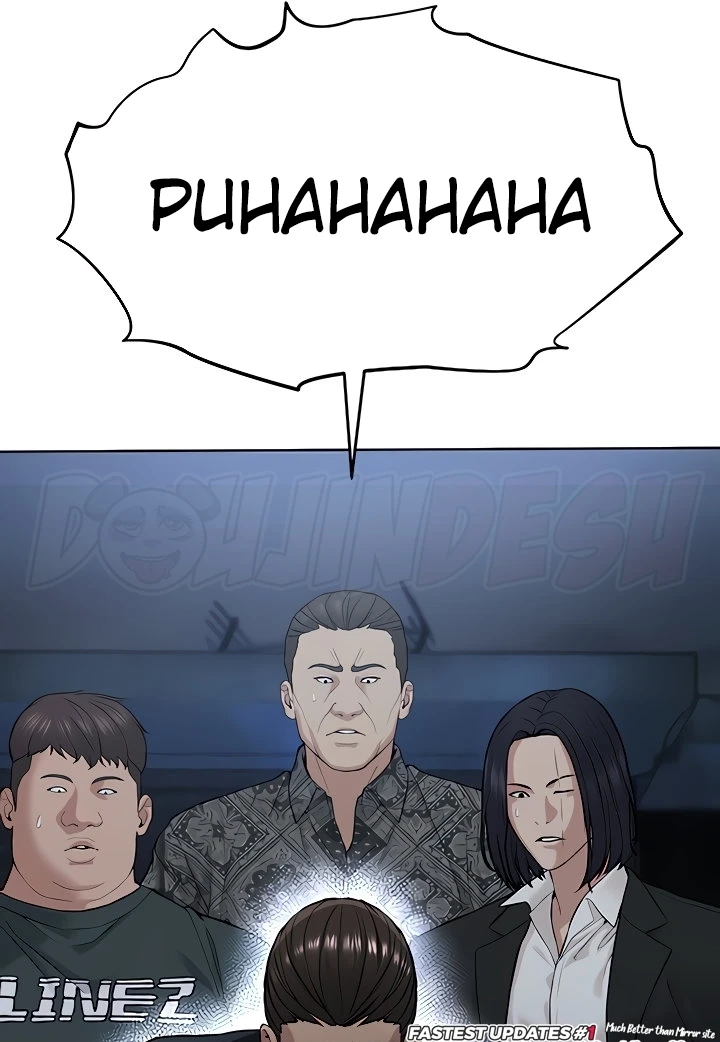 image-komik-im-a-pseudo-leader-chapter-07-47/152