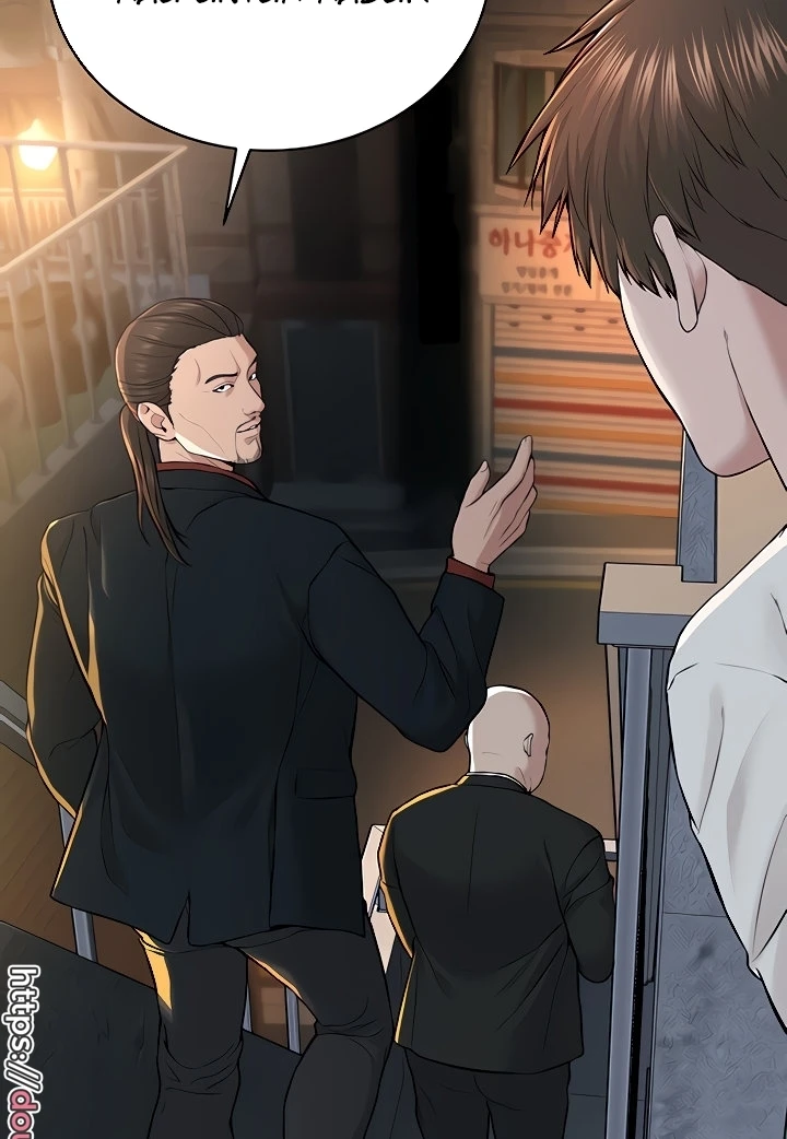 image-komik-im-a-pseudo-leader-chapter-07-55/152