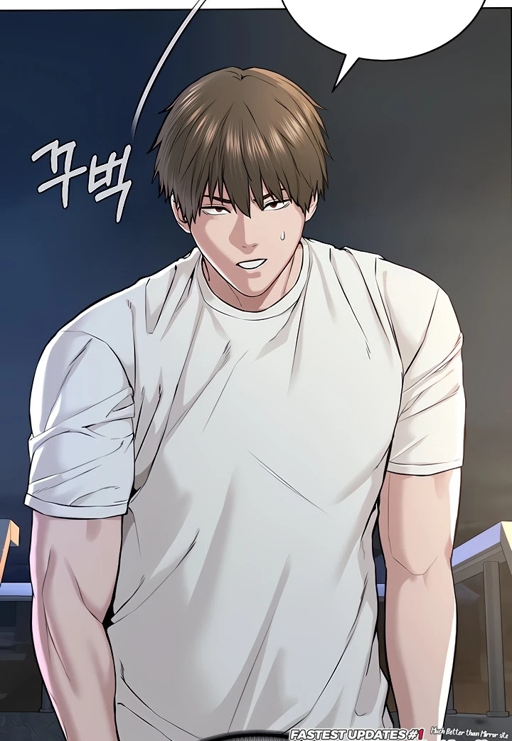 image-komik-im-a-pseudo-leader-chapter-07-57/152
