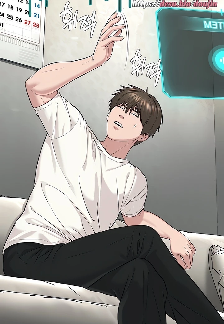 image-komik-im-a-pseudo-leader-chapter-07-64/152