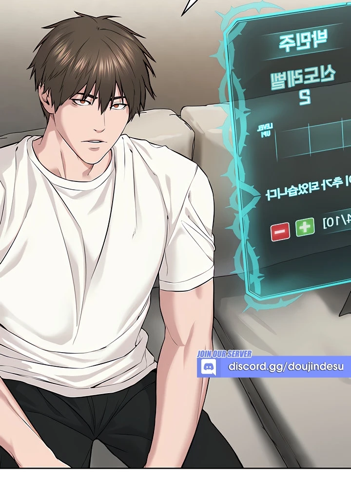 image-komik-im-a-pseudo-leader-chapter-07-73/152