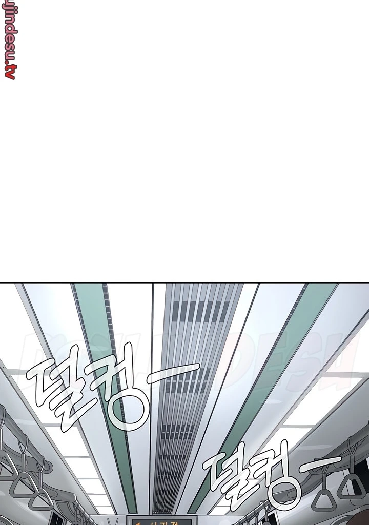 image-komik-im-a-pseudo-leader-chapter-07-82/152