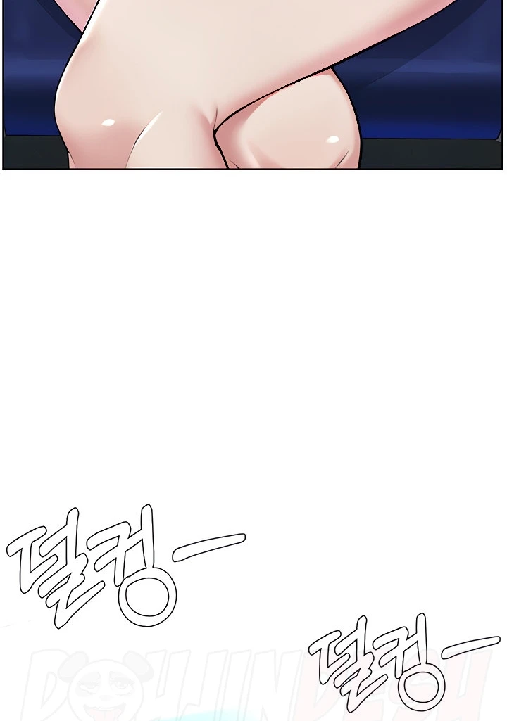 image-komik-im-a-pseudo-leader-chapter-07-85/152