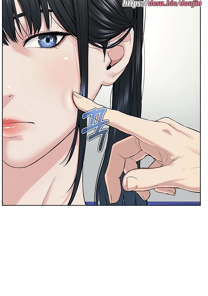 image-komik-im-a-pseudo-leader-chapter-07-88/152