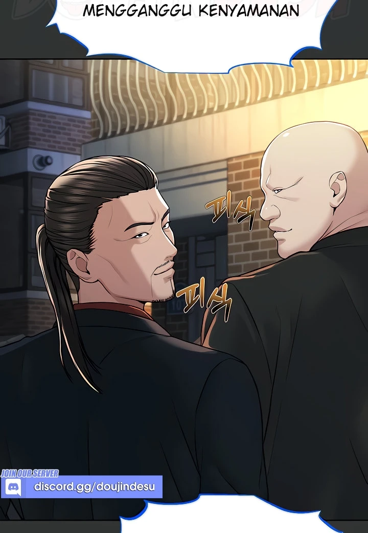 image-komik-im-a-pseudo-leader-chapter-07-109/152