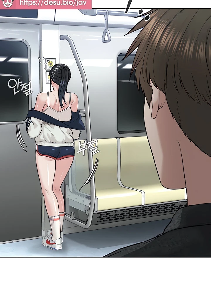 image-komik-im-a-pseudo-leader-chapter-07-118/152