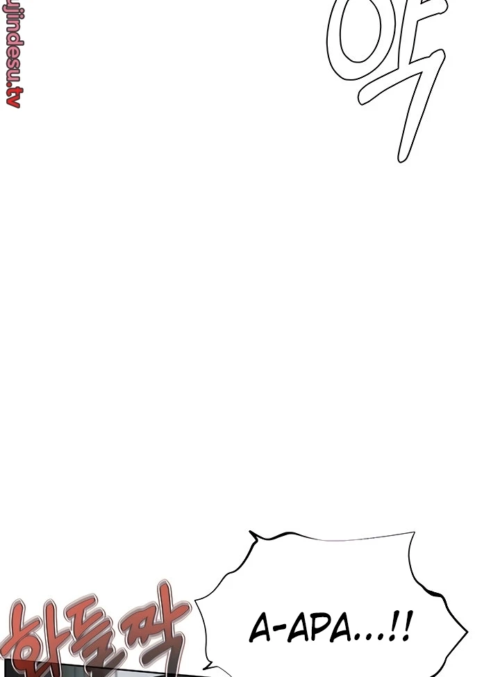 image-komik-im-a-pseudo-leader-chapter-07-124/152