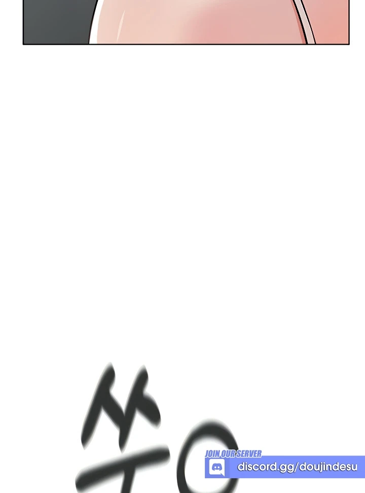 image-komik-im-a-pseudo-leader-chapter-07-141/152