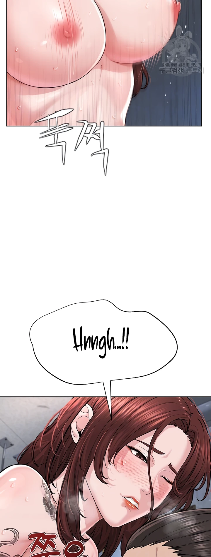 image-komik-im-a-pseudo-leader-chapter-11-4/88