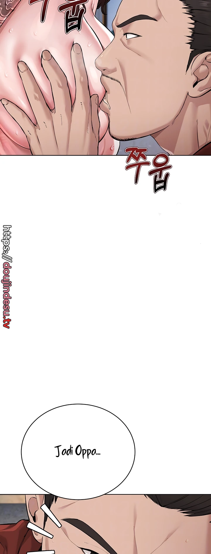 image-komik-im-a-pseudo-leader-chapter-11-5/88