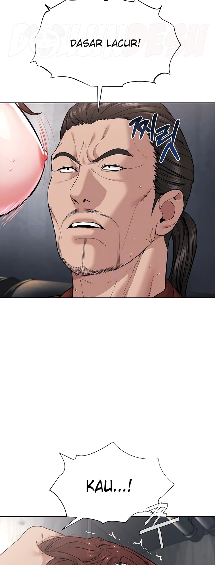 image-komik-im-a-pseudo-leader-chapter-11-10/88