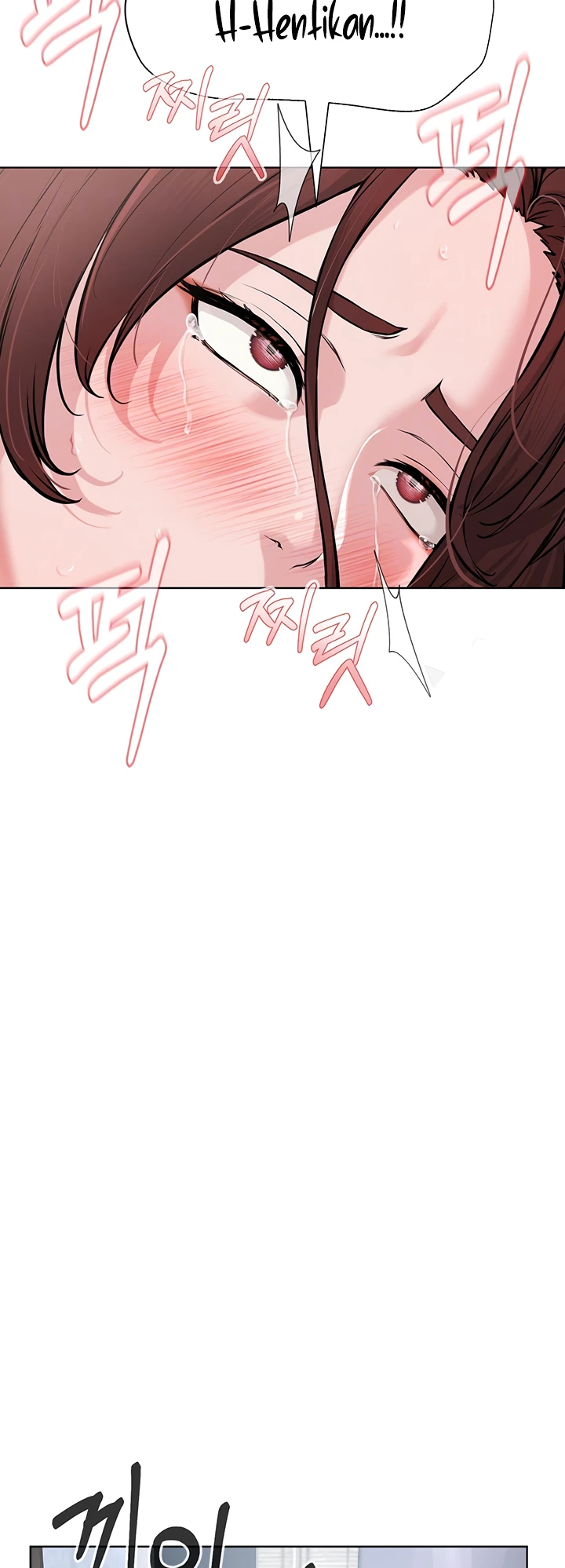 image-komik-im-a-pseudo-leader-chapter-11-14/88