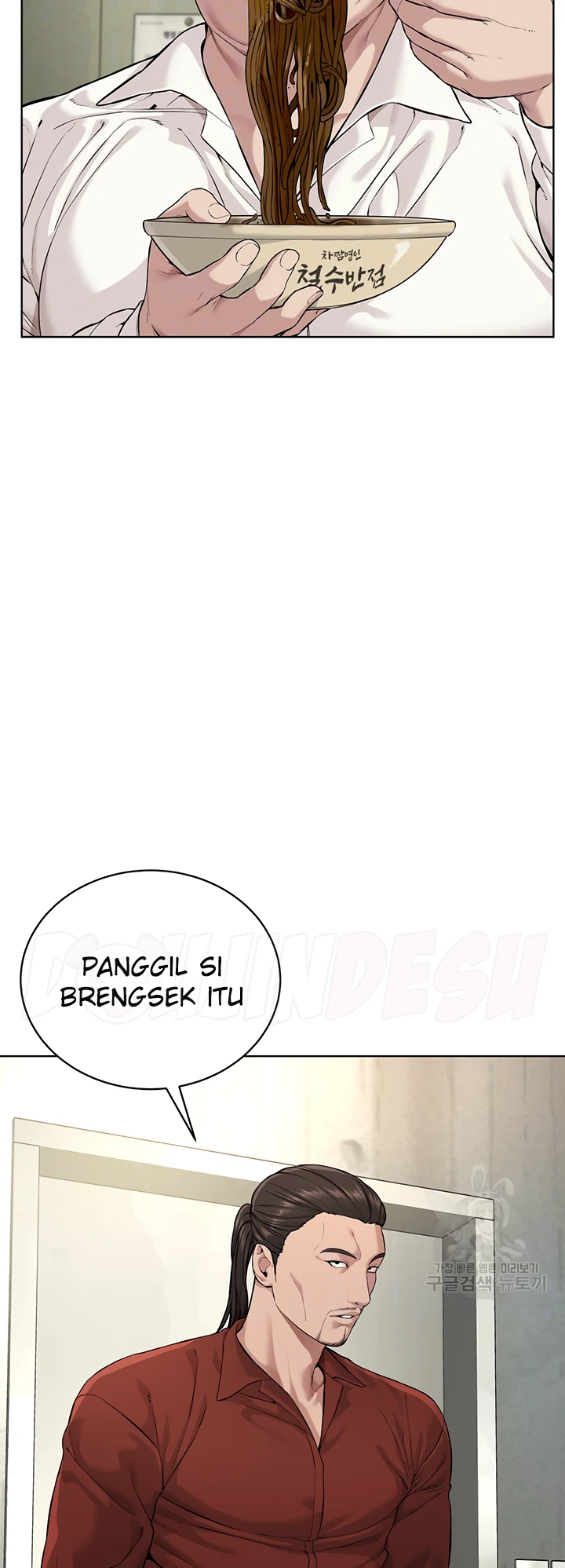 image-komik-im-a-pseudo-leader-chapter-11-16/88