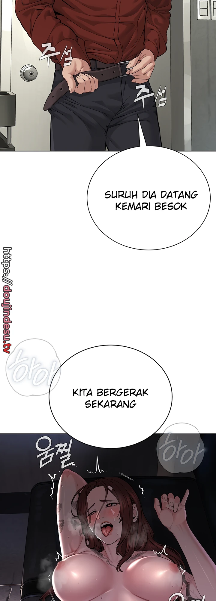 image-komik-im-a-pseudo-leader-chapter-11-17/88