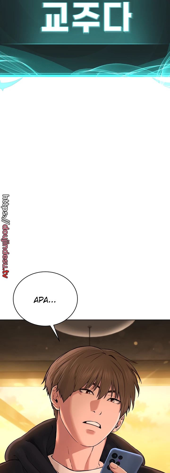 image-komik-im-a-pseudo-leader-chapter-11-19/88