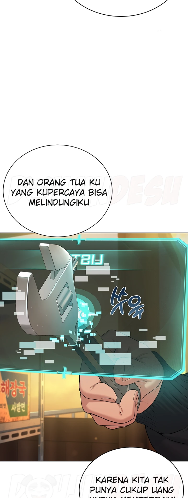 image-komik-im-a-pseudo-leader-chapter-11-26/88