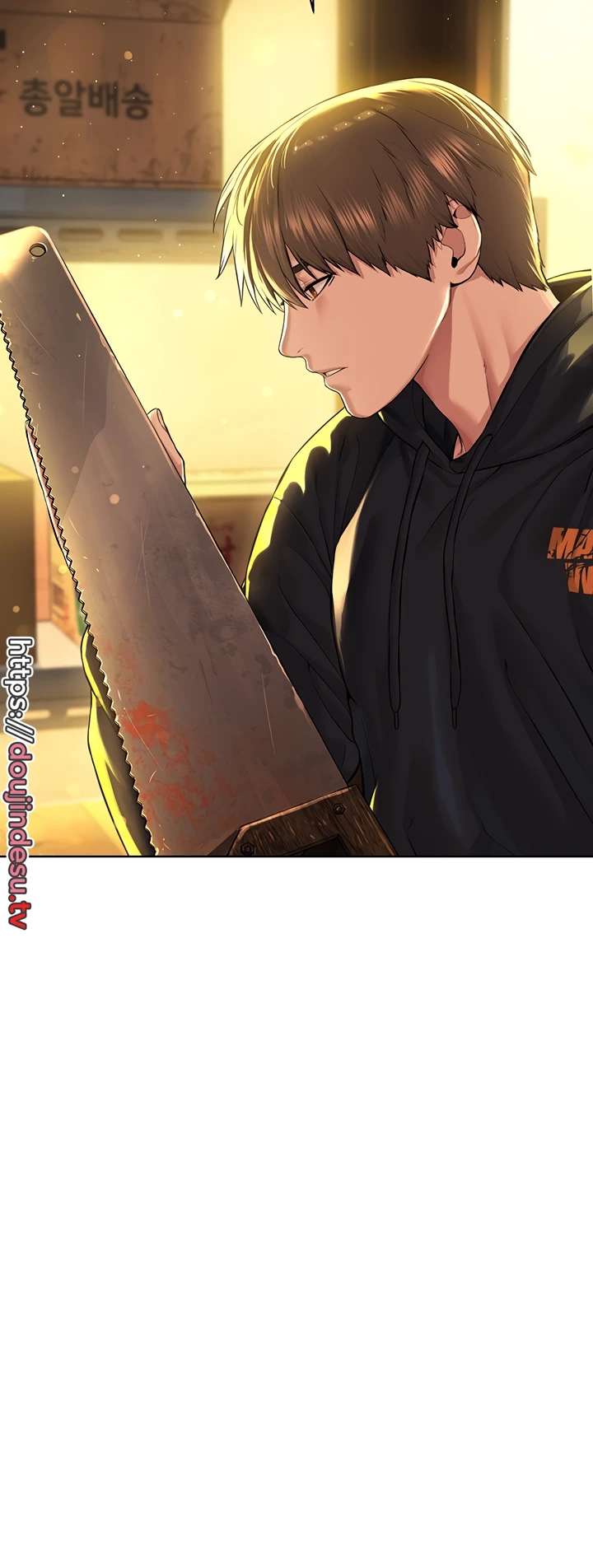 image-komik-im-a-pseudo-leader-chapter-11-29/88