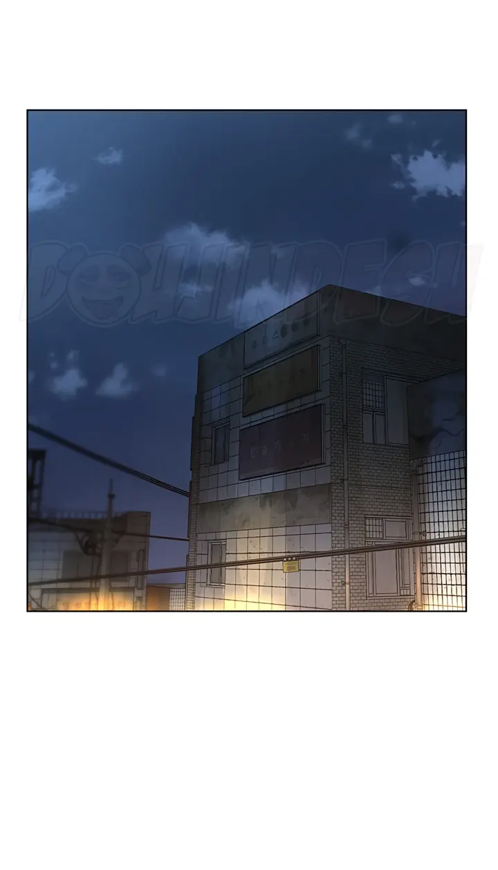 image-komik-im-a-pseudo-leader-chapter-11-30/88