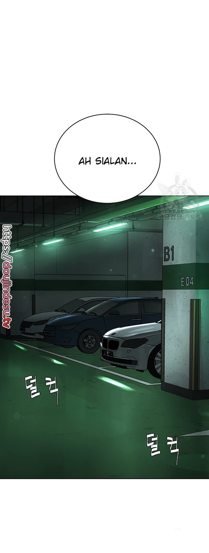 image-komik-im-a-pseudo-leader-chapter-11-31/88