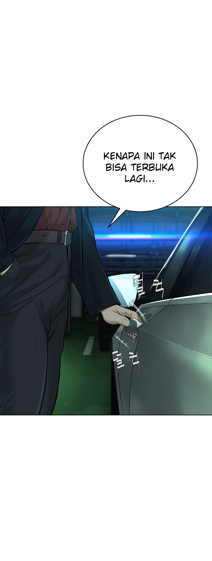 image-komik-im-a-pseudo-leader-chapter-11-32/88