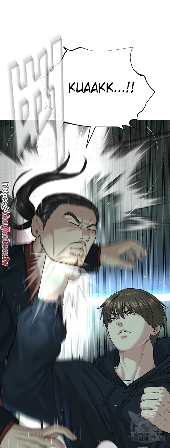 image-komik-im-a-pseudo-leader-chapter-11-35/88