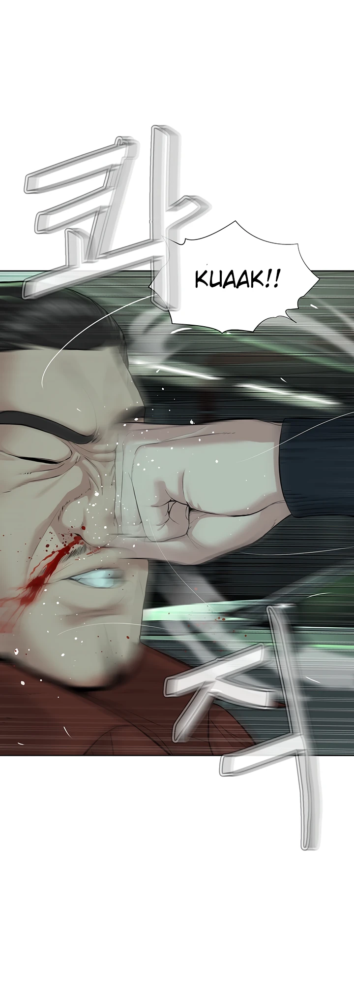 image-komik-im-a-pseudo-leader-chapter-11-42/88