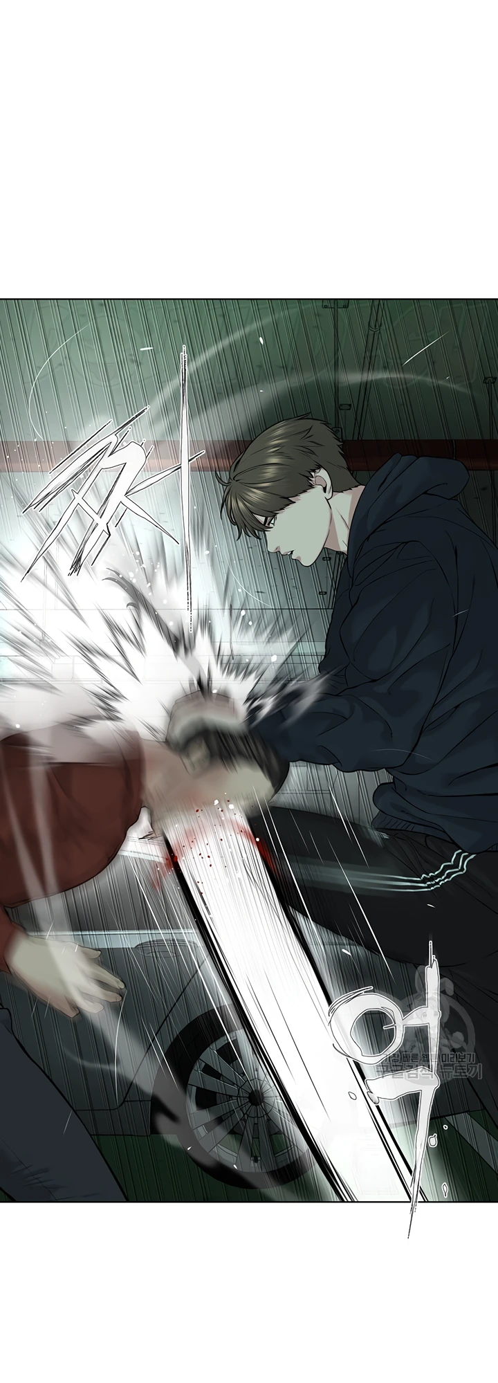 image-komik-im-a-pseudo-leader-chapter-11-46/88