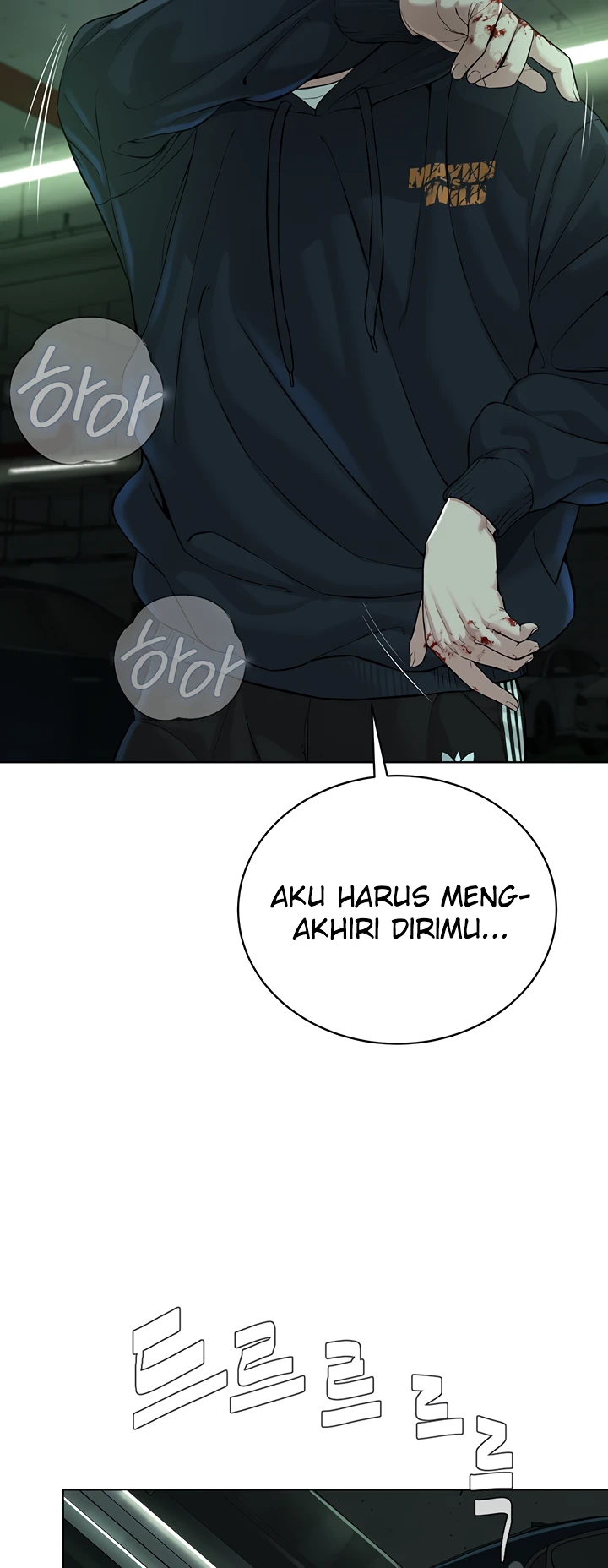 image-komik-im-a-pseudo-leader-chapter-11-54/88