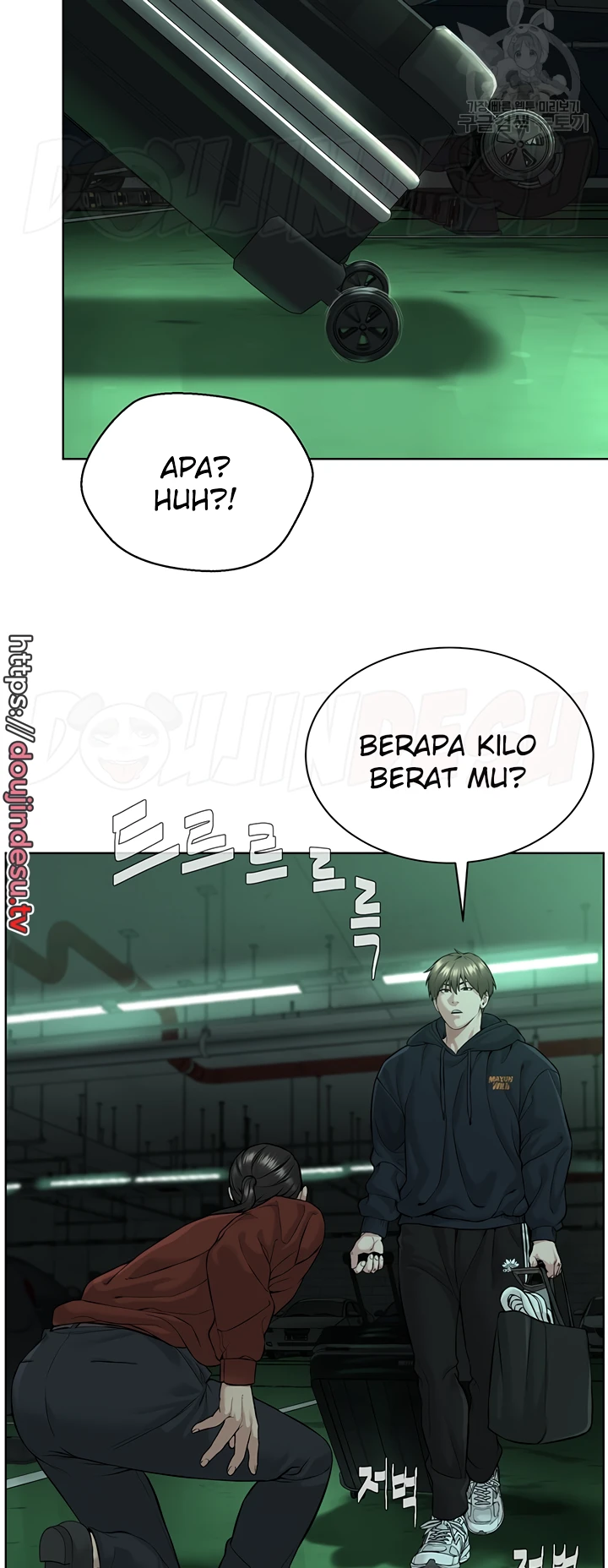 image-komik-im-a-pseudo-leader-chapter-11-55/88