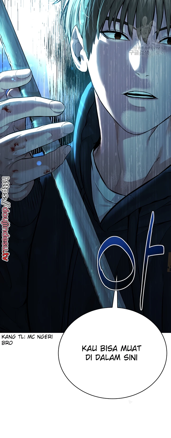 image-komik-im-a-pseudo-leader-chapter-11-59/88