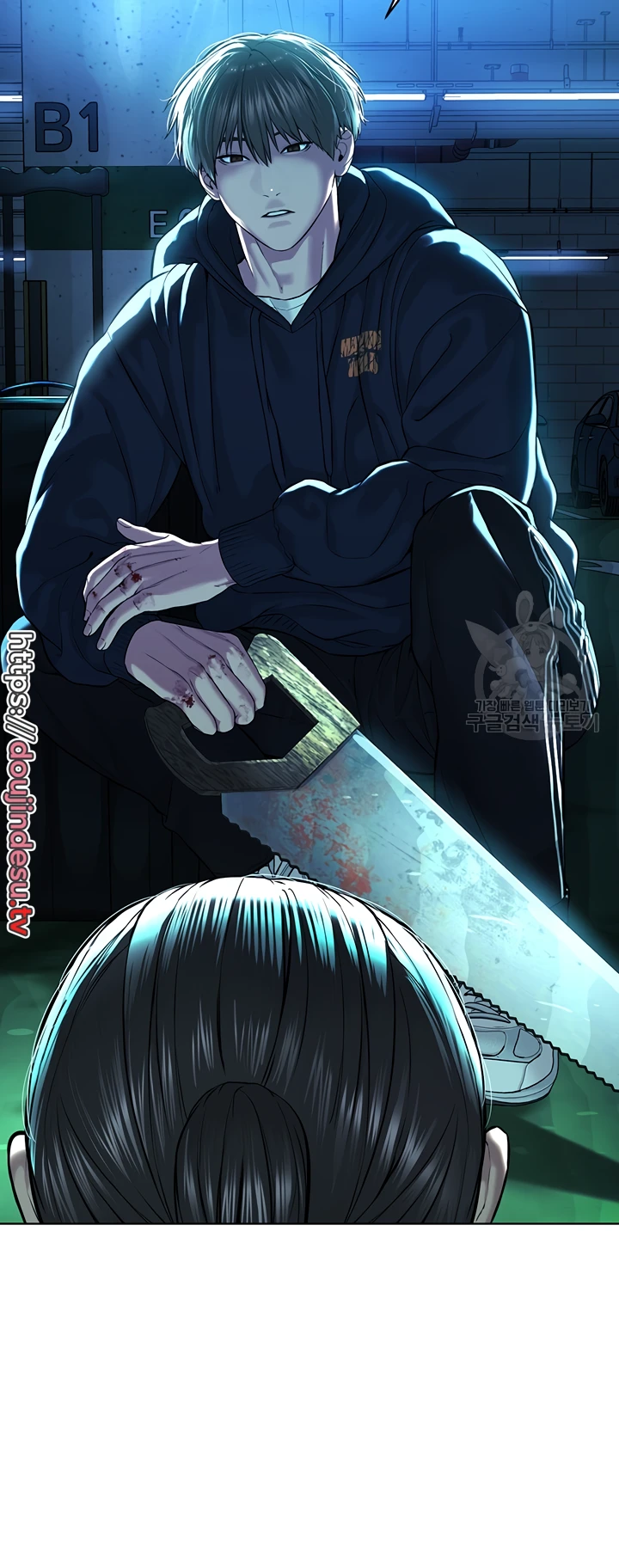 image-komik-im-a-pseudo-leader-chapter-11-65/88