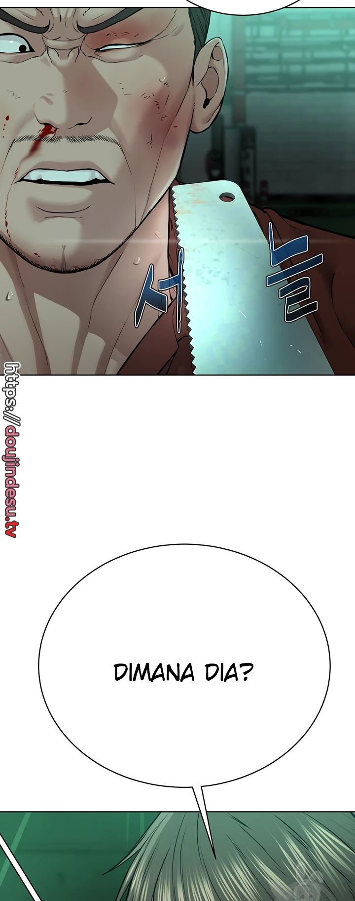 image-komik-im-a-pseudo-leader-chapter-11-69/88