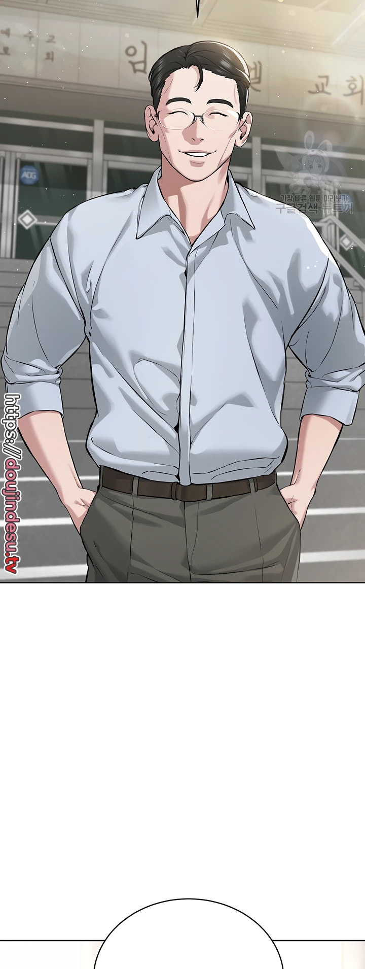 image-komik-im-a-pseudo-leader-chapter-11-77/88