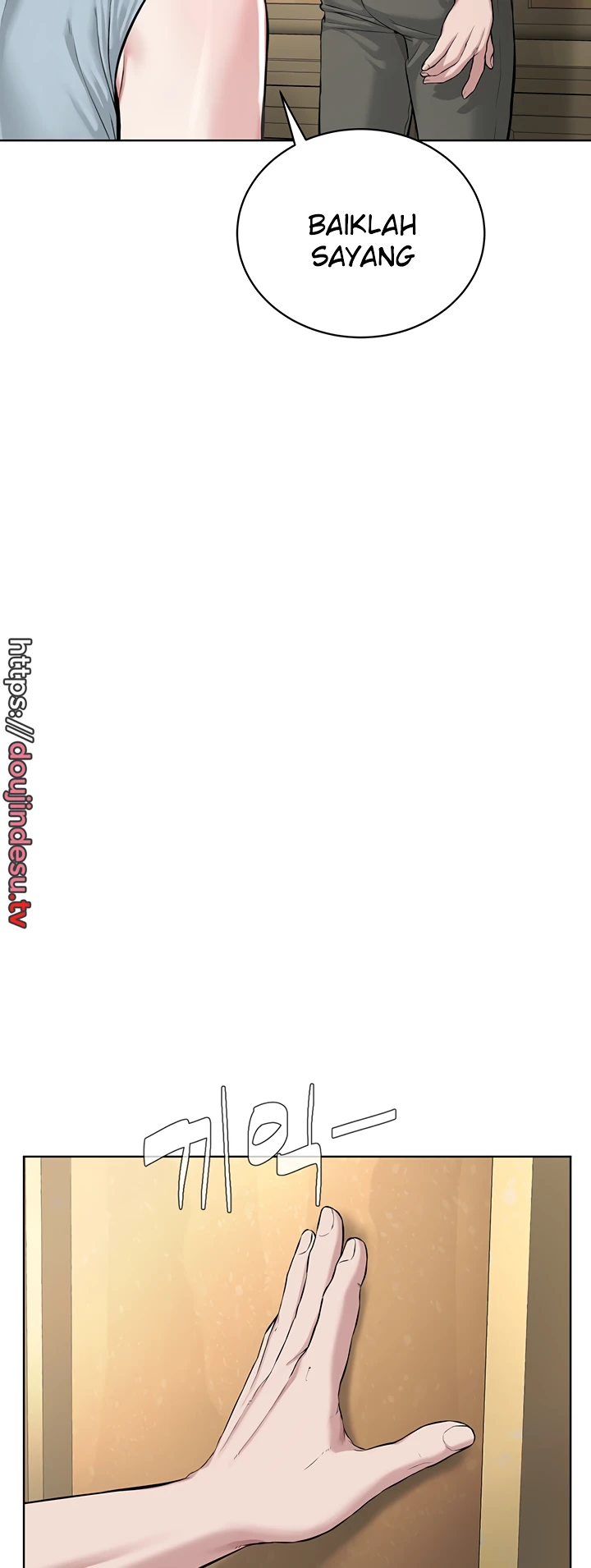 image-komik-im-a-pseudo-leader-chapter-11-81/88