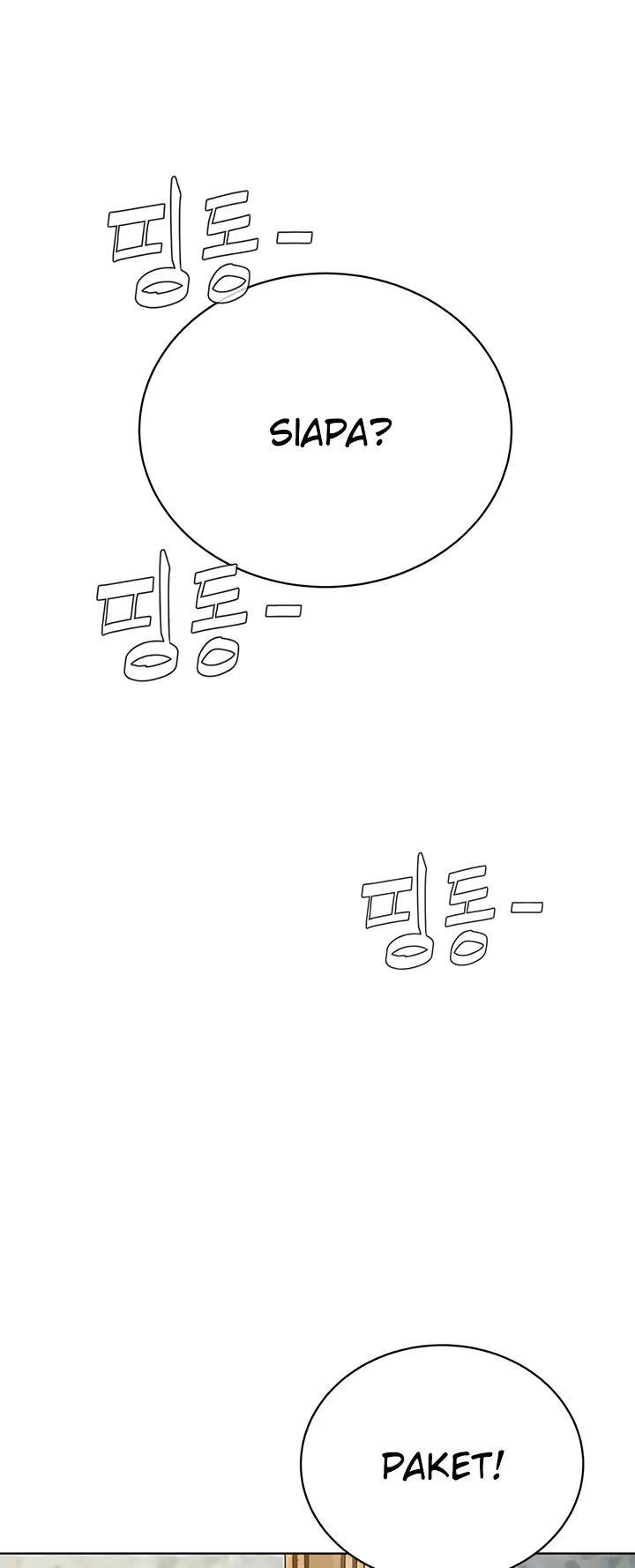 image-komik-im-a-pseudo-leader-chapter-14-0/79