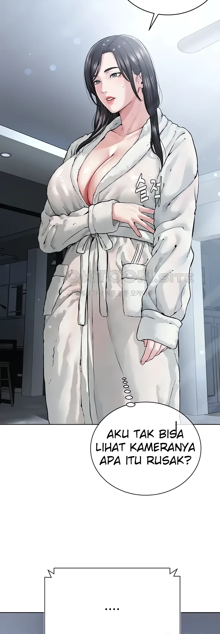 image-komik-im-a-pseudo-leader-chapter-14-3/79