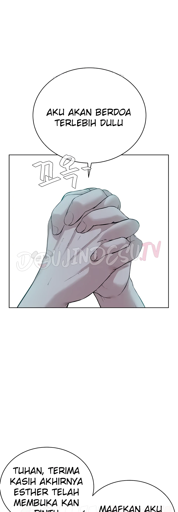 image-komik-im-a-pseudo-leader-chapter-14-9/79