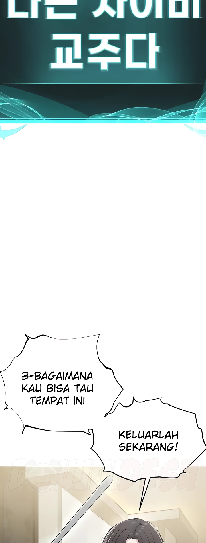 image-komik-im-a-pseudo-leader-chapter-14-12/79